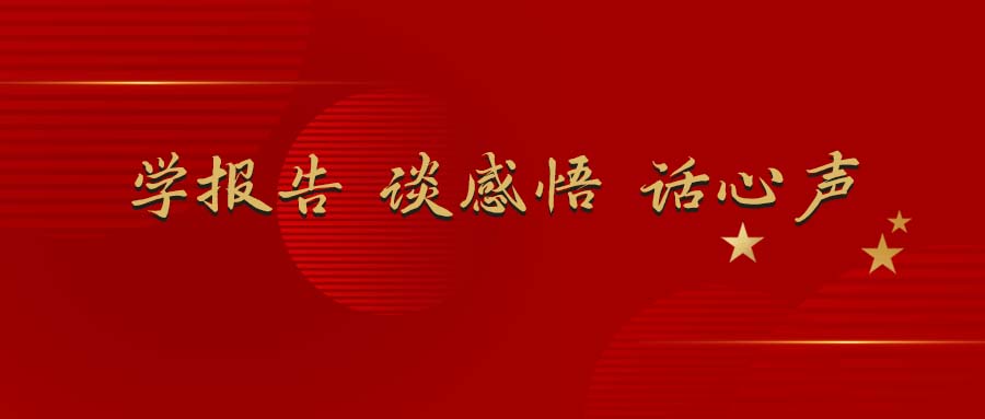 1666839665895738jfaD.jpg 題圖.jpg