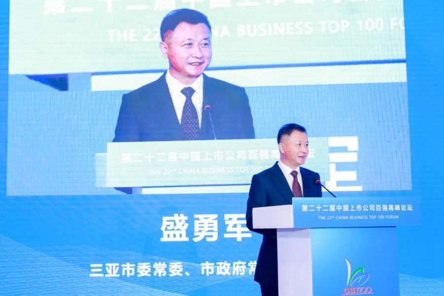 1672821796619223Enos.jpeg 三亞市委常委盛勇軍.jpeg