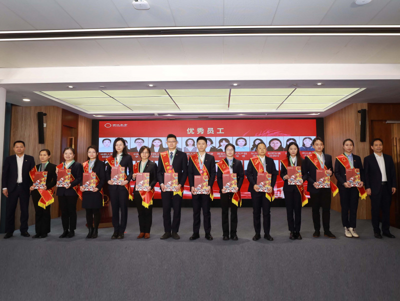 1707286476182415pqYr.jpg 9J6A0576優(yōu)秀員工02.jpg