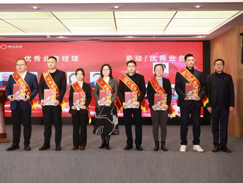 1707286484116416zuZ3.jpg 9J6A0585優(yōu)秀業(yè)務(wù)經(jīng)理業(yè)務(wù)員.jpg