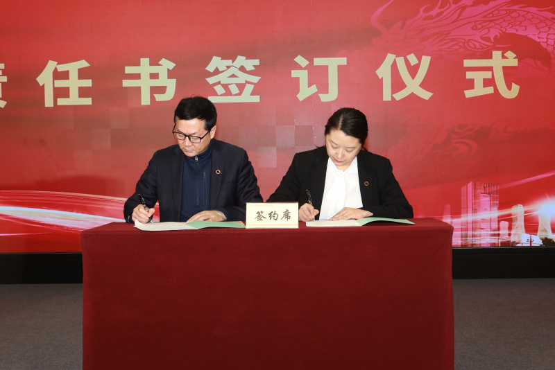 1707286566642374W9V2.jpg 9J6A0694簽訂01.jpg