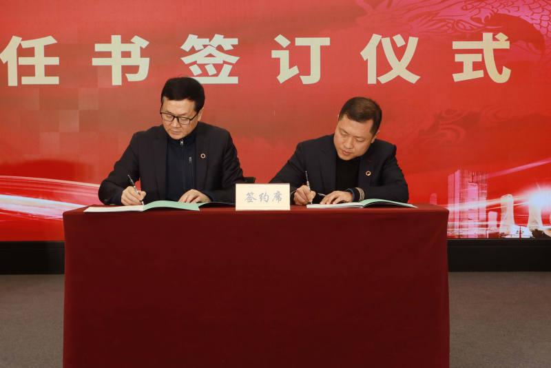 1707286602560860x6qa.jpg 9J6A0759簽訂06.jpg