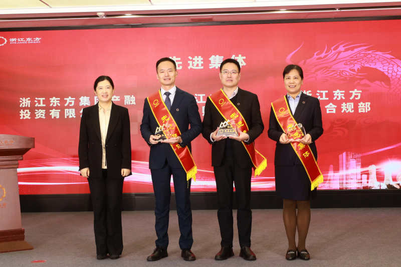 17072865039787767xYE.jpg 9J6A0597先進(jìn)集體(修).jpg