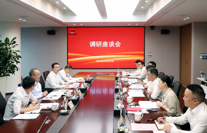 1729128147206476Pbdu.jpg 國(guó)資委 董貴波 會(huì)議全景.jpg