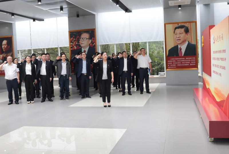 明底線 知敬畏 守初心 浙江東方開(kāi)展2022年警示教育活動(dòng) 入黨宣誓.png