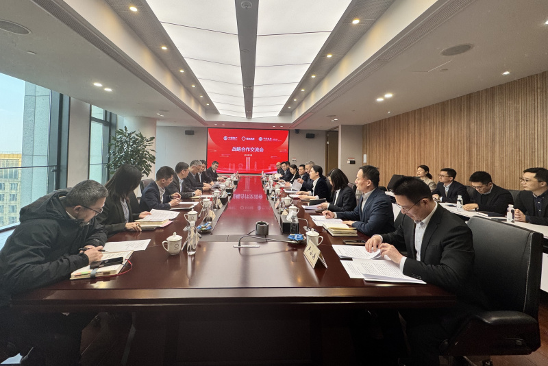 浙江東方攜東方產(chǎn)融與中銀資產(chǎn)、中國(guó)銀行杭州分行簽署戰(zhàn)略合作協(xié)議 全景.jpg