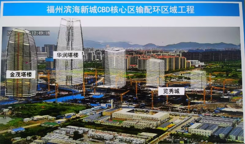 1757471293963075pKj6.jpg 東方嘉富人壽投資參與福州輸配環(huán)基礎設施項目.jpg