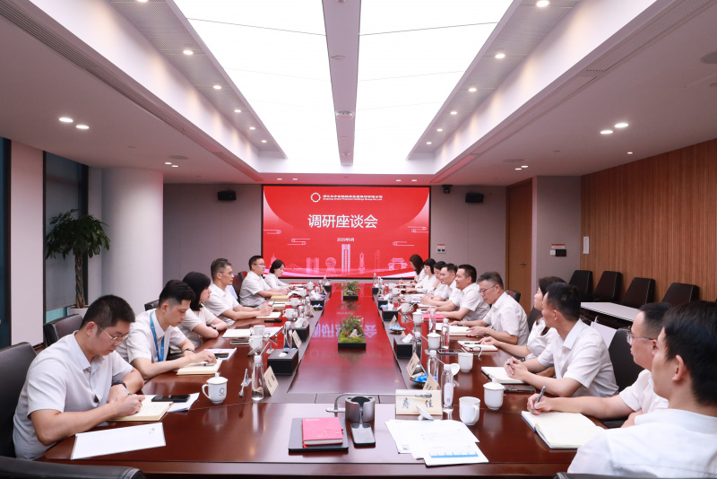 省國貿(mào)集團(tuán)黨委書記、董事長高秉學(xué)蒞臨公司調(diào)研指導(dǎo) 全景.JPG