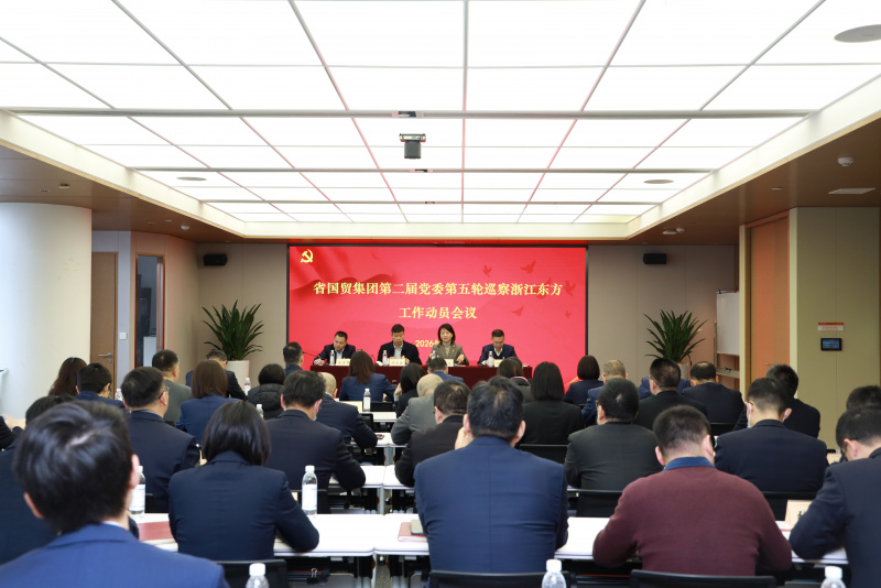 1769423978815704ZONl.jpg 微信圖片_20260126105854_111_584.jpg