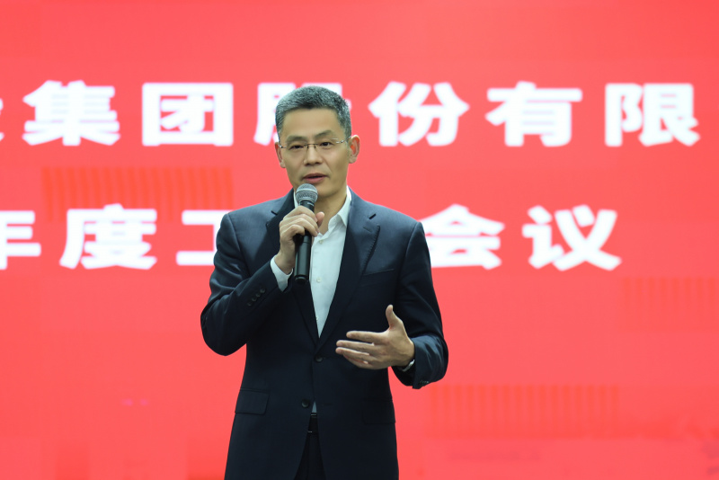 1770013485817947JGDP.jpg 2026工作會議 高秉學.jpg